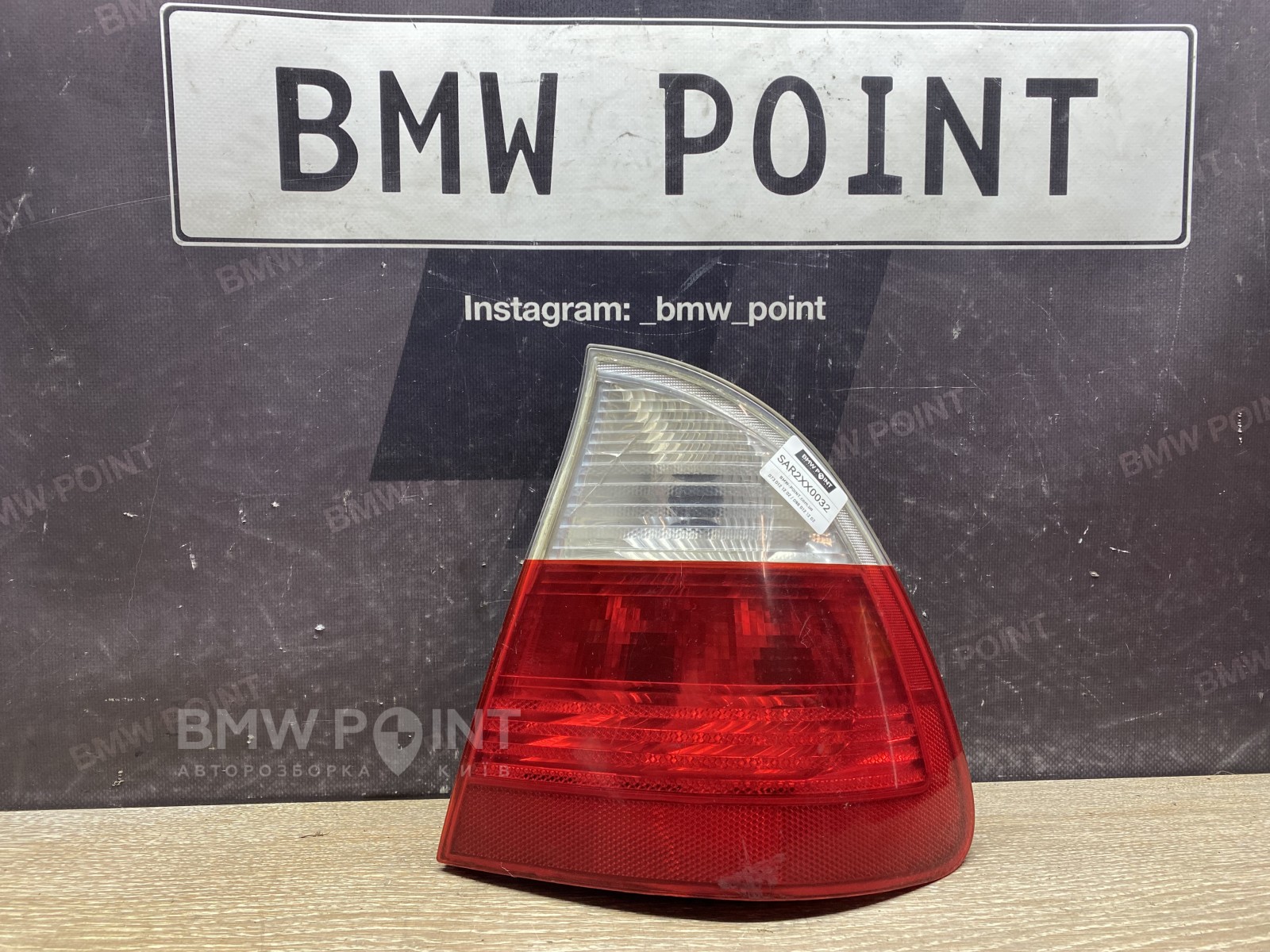 Задній ліхтар BMW E46 на крилі правий універсал рестайл