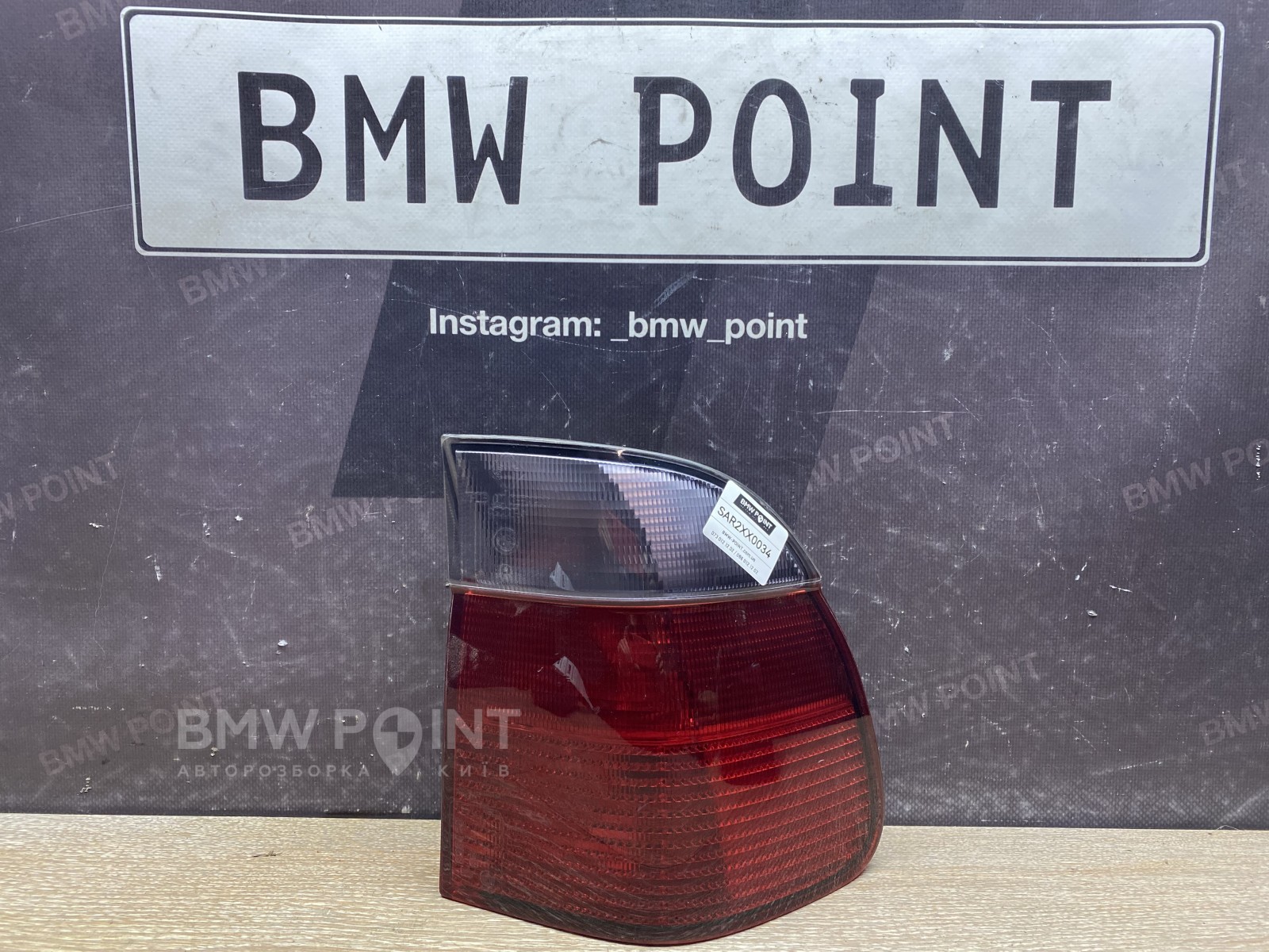 Задній ліхтар BMW E39 на крилі правий універсал