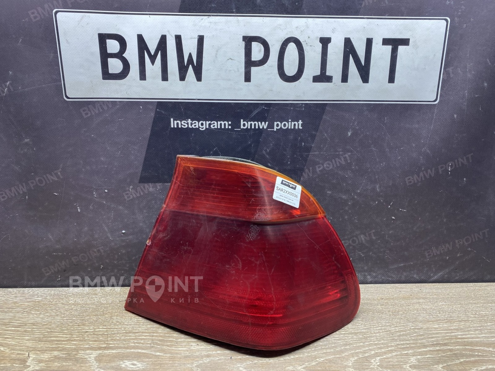Задній ліхтар BMW E46 на крилі правий дорестайл