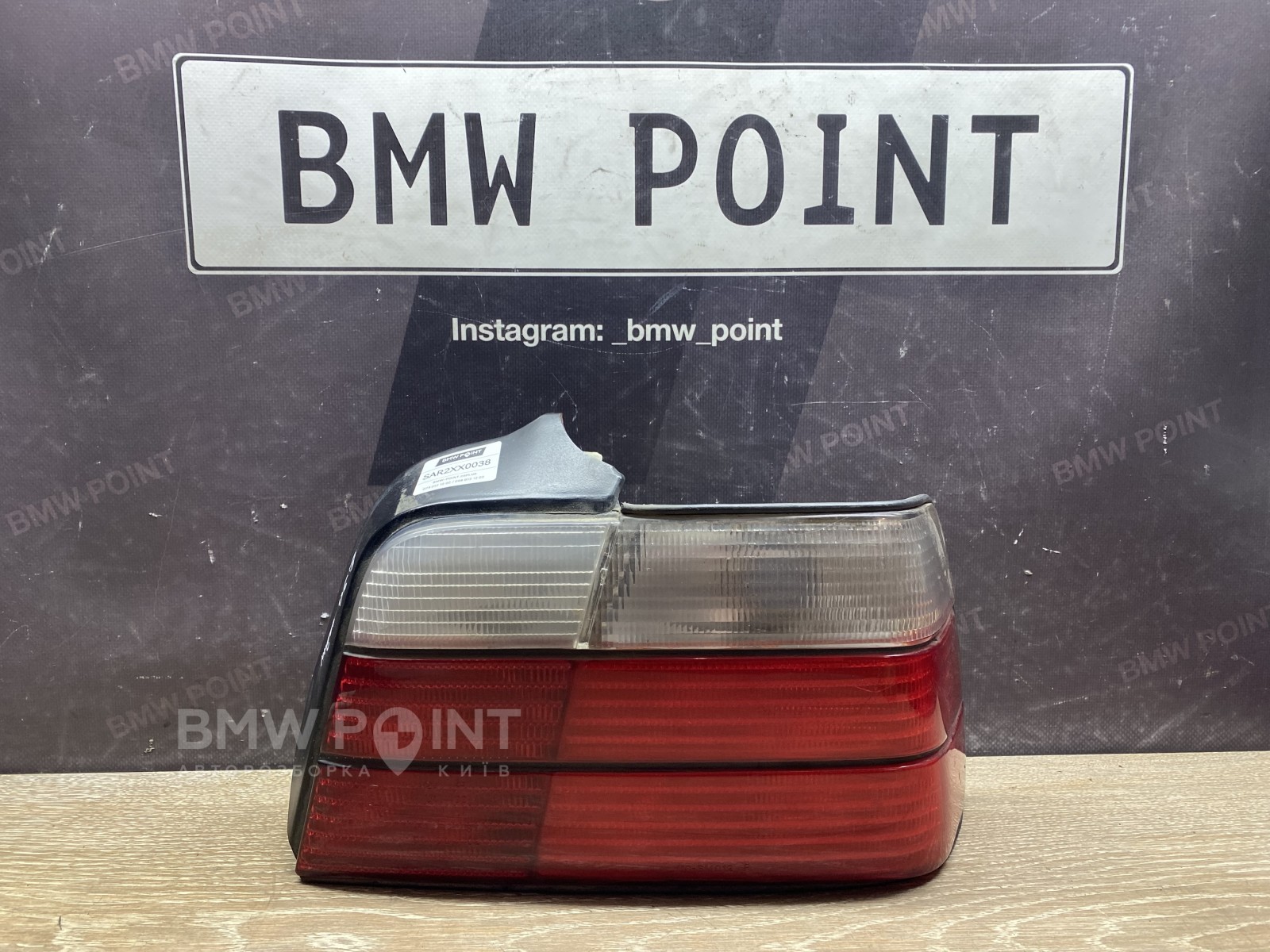 Задній ліхтар BMW E36 седан правий