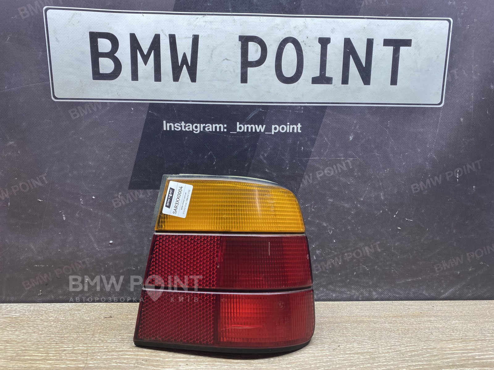 Задній ліхтар BMW E34 на крилі правий седан