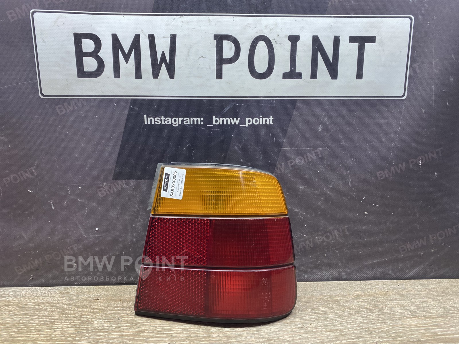 Задній ліхтар BMW E34 на крилі правий седан