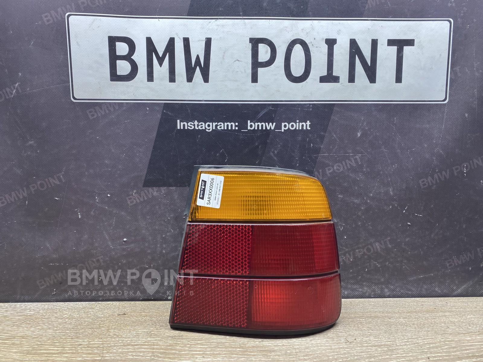 Задній ліхтар BMW E34 на крилі правий седан