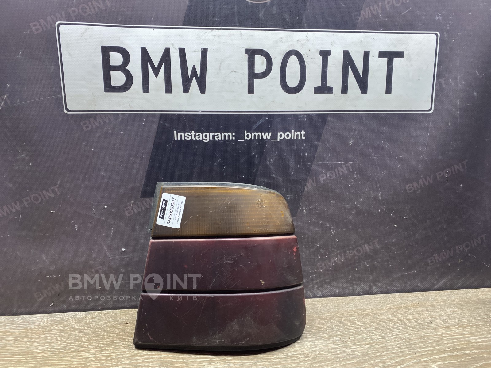 Задній ліхтар BMW E34 на крилі правий седан