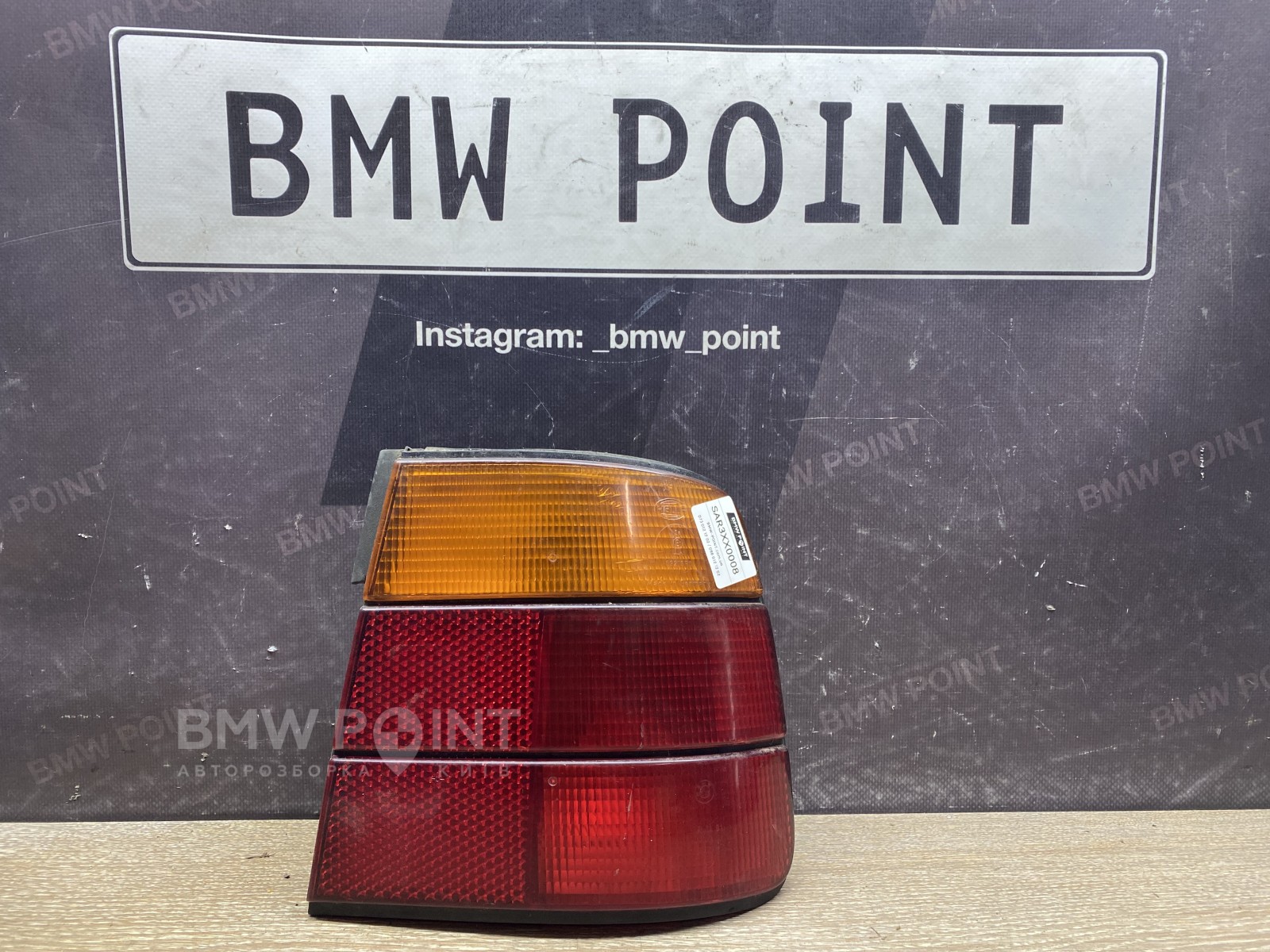 Задній ліхтар BMW E34 на крилі правий седан