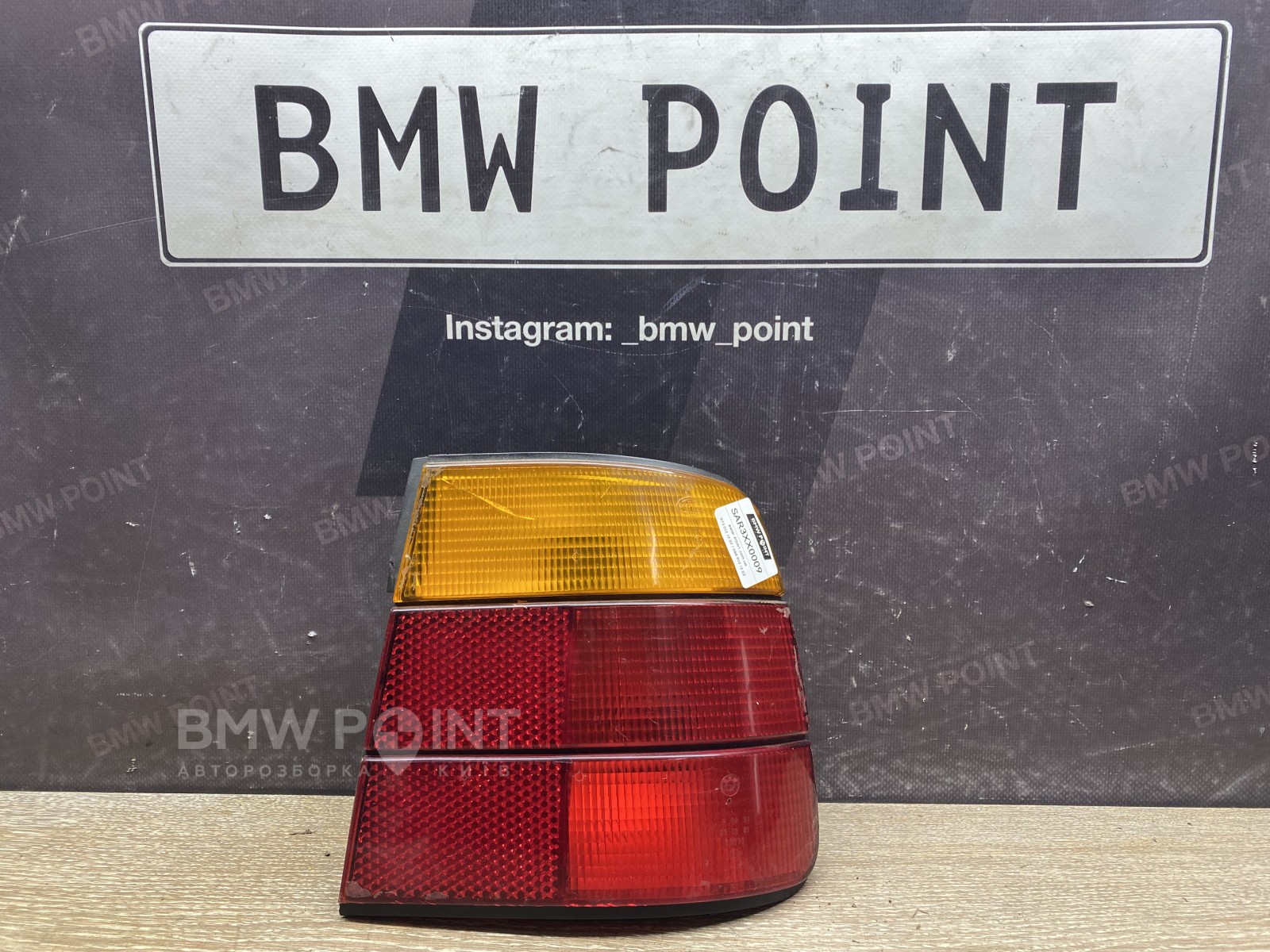 Задній ліхтар BMW E34 на крилі правий седан