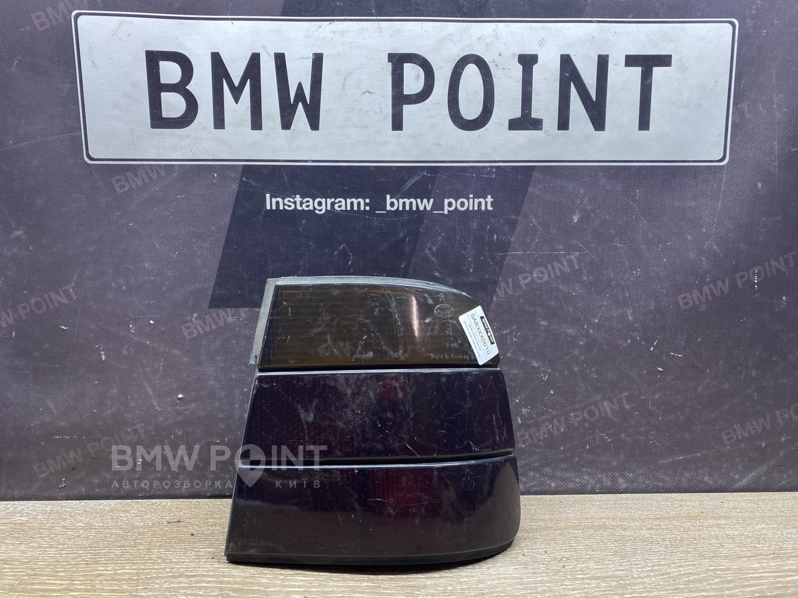 Задній ліхтар BMW E34 на крилі правий седан