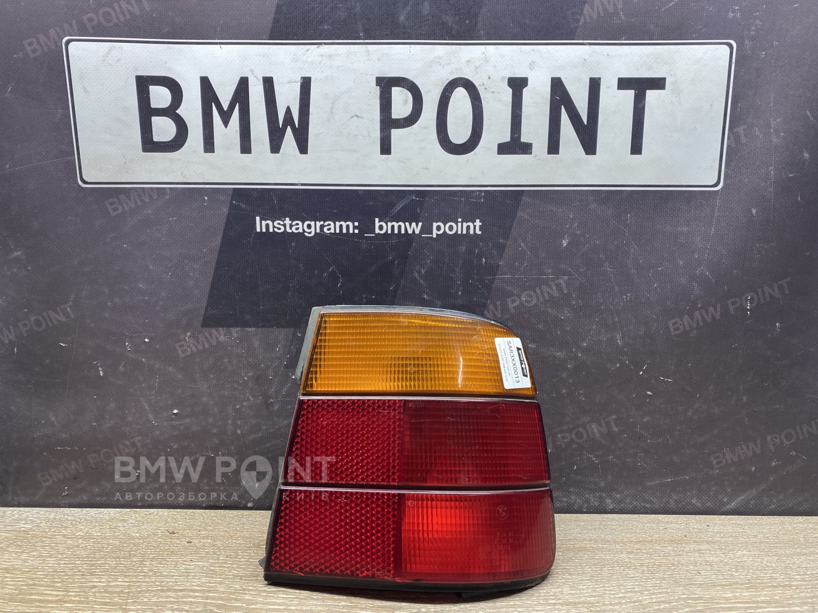 Задній ліхтар BMW E34 на крилі правий седан