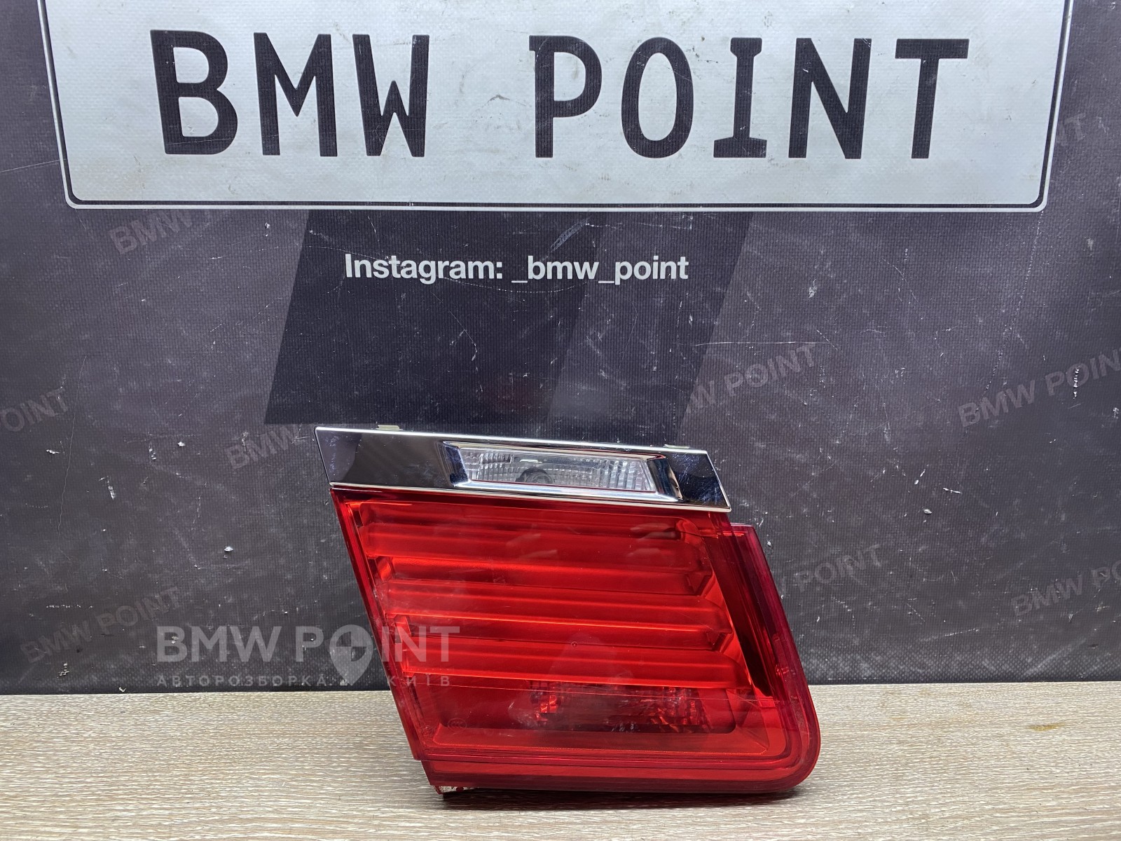 Задній ліхтар BMW F01 в кришку багажника лівий дорестайл