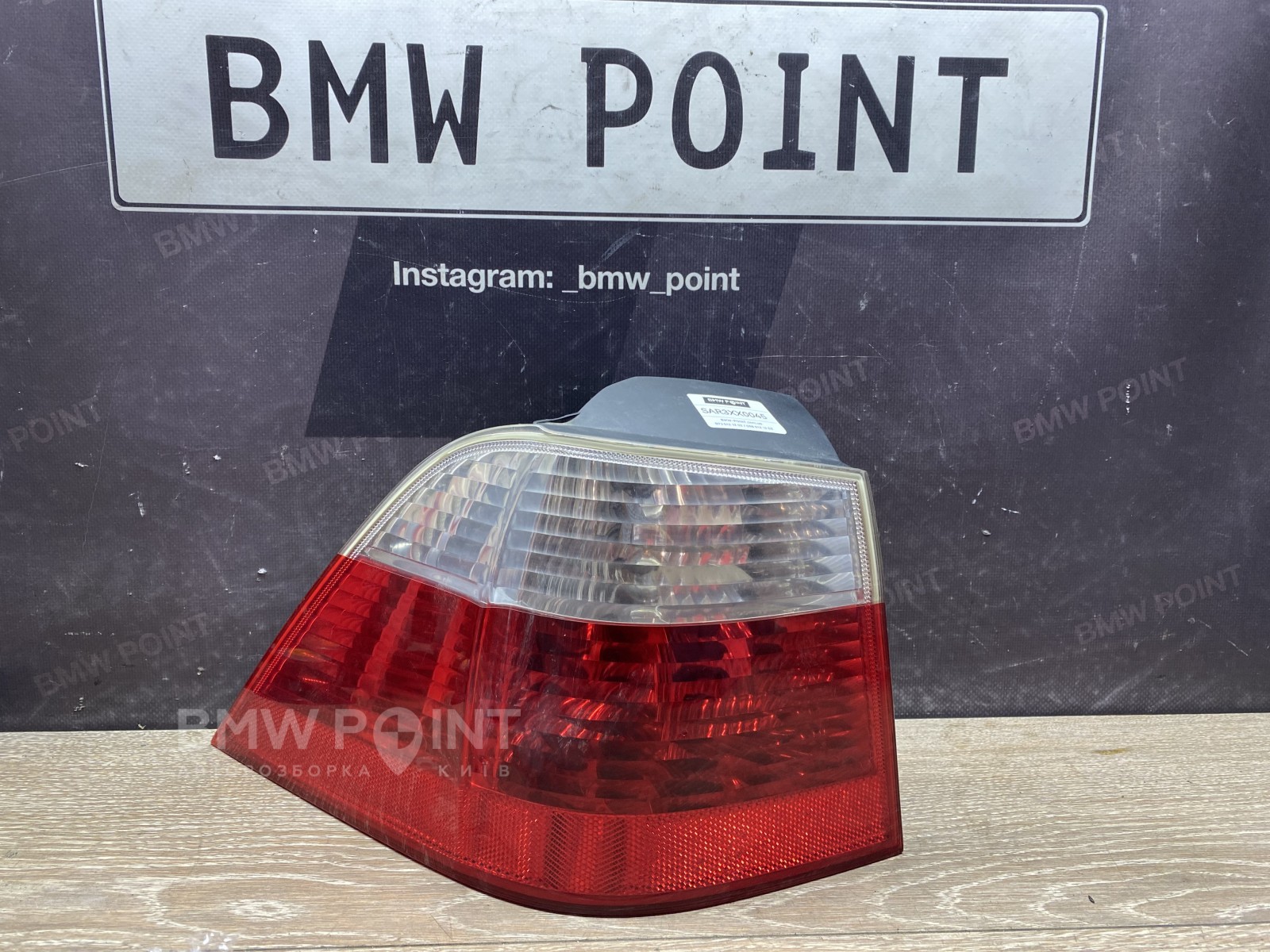 Задній ліхтар BMW E61 на крилі лівий дорестайл
