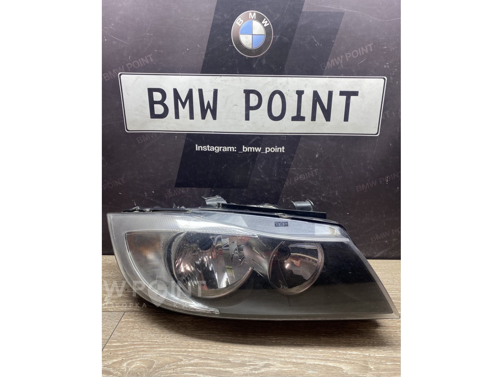 Фара BMW E90 права дорестайл