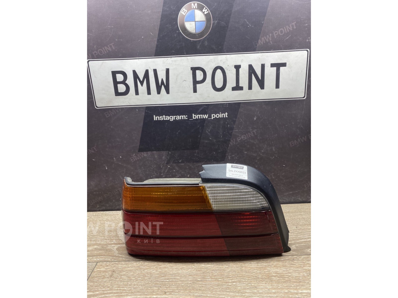 Задній ліхтар BMW E36 лівий купе