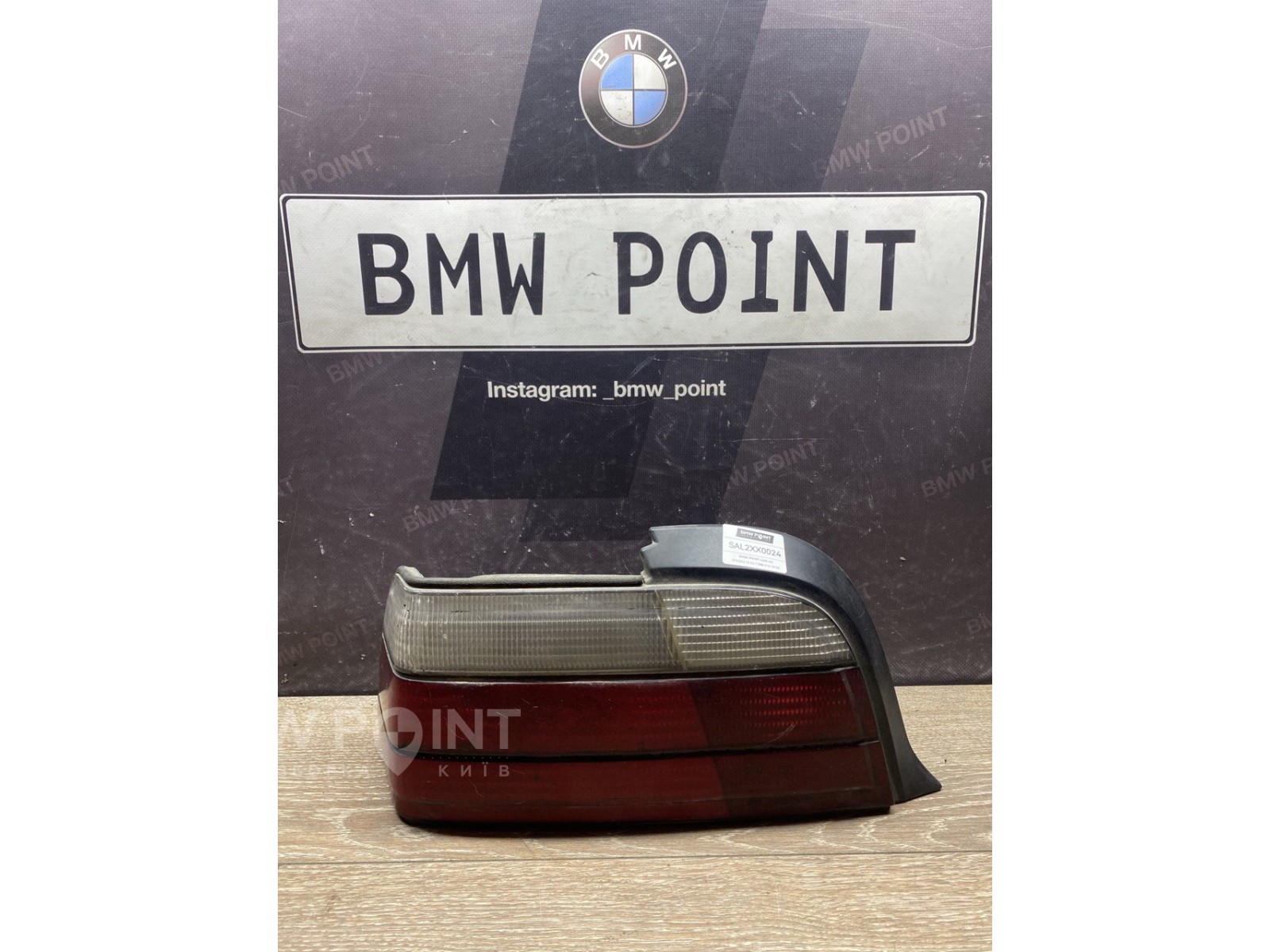 Задній ліхтар BMW E36 лівий купе